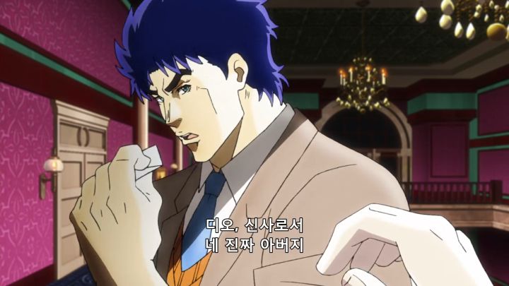 [죠죠의 기묘한 모험 1부] 의혹이 확신으로 바뀌는 때_27.png