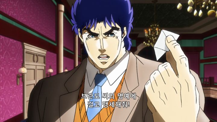 [죠죠의 기묘한 모험 1부] 의혹이 확신으로 바뀌는 때_28.png