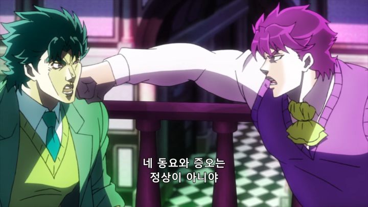 [죠죠의 기묘한 모험 1부] 의혹이 확신으로 바뀌는 때_44.png