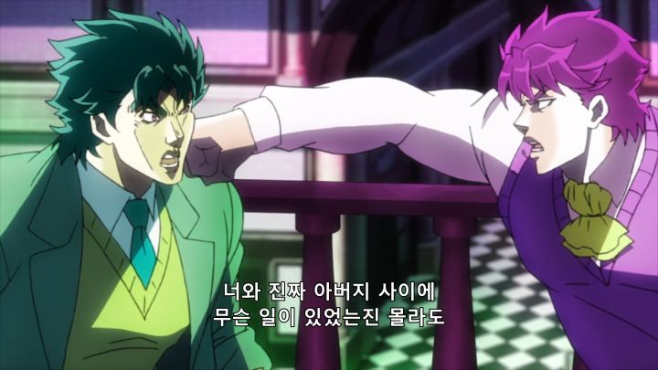 [죠죠의 기묘한 모험 1부] 의혹이 확신으로 바뀌는 때_45.png