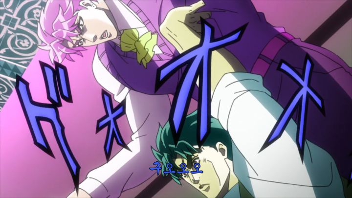 [죠죠의 기묘한 모험 1부] 의혹이 확신으로 바뀌는 때_54.png