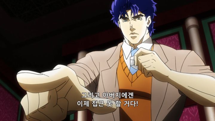 [죠죠의 기묘한 모험 1부] 의혹이 확신으로 바뀌는 때_60.png