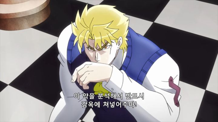 [죠죠의 기묘한 모험 1부] 의혹이 확신으로 바뀌는 때_61.png