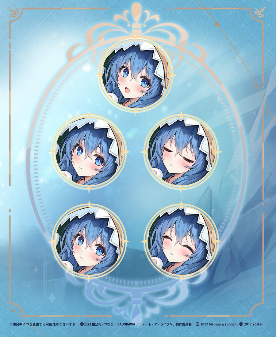 아주르레인, 데이트 어 라이브 V 콜라보 함선 소개_4.jpg