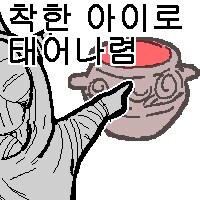 닼소3)엘든링하다 보니까 닼소3 급 꼴려서 트로피 달릴건데_1.jpg