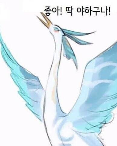 커미션... 처음이에요 (팬아트 이벤트 대회)_6.jpg