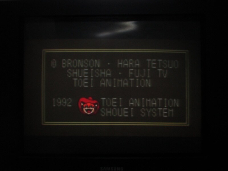 북두의권5 천마유성전 애★절장 (1)_1.jpg