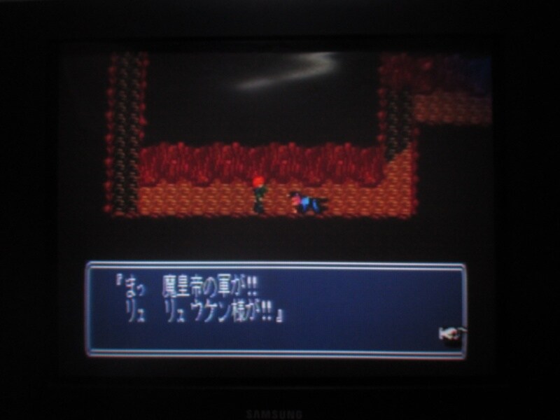 북두의권5 천마유성전 애★절장 (1)_20.jpg