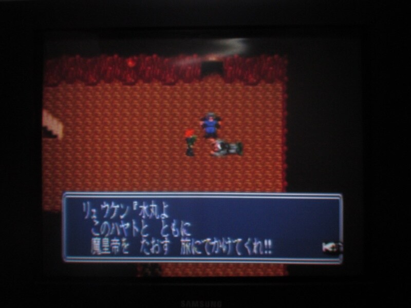 북두의권5 천마유성전 애★절장 (1)_22.jpg