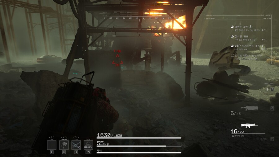 포에버윈터) 와 새로추가된 로스앤젤레스 처음 와봄_5.jpg