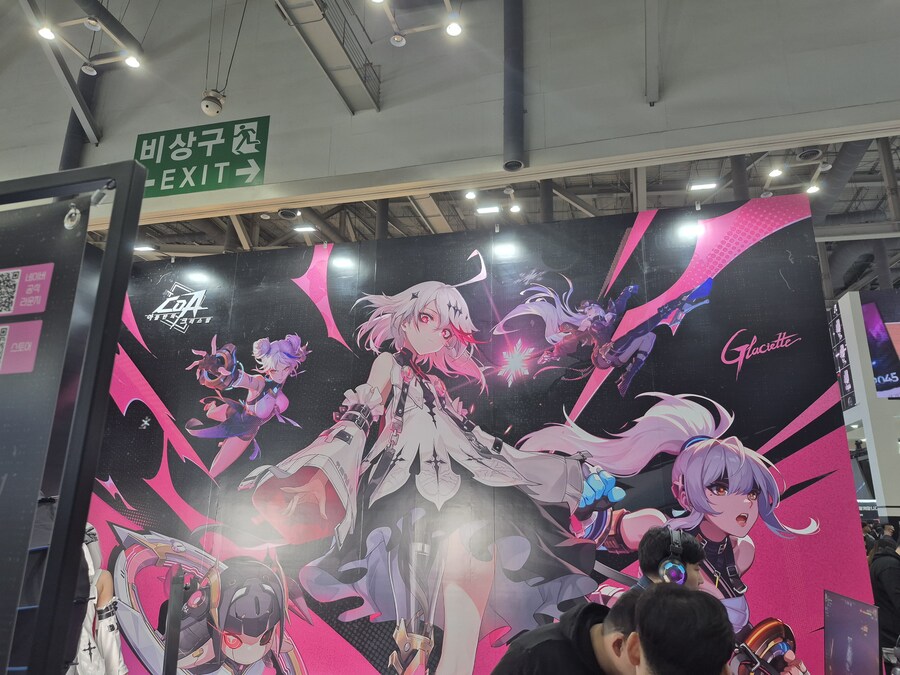 지스타) 3일동안 코스한 후기_24.jpg