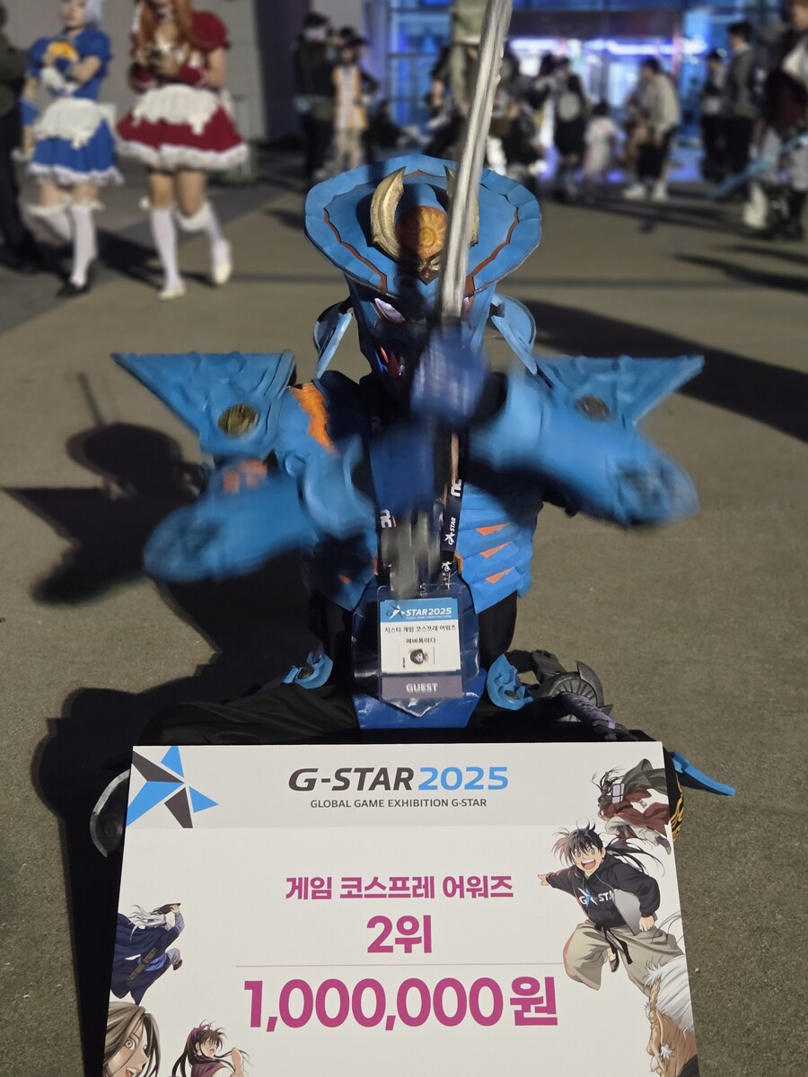 지스타) 3일동안 코스한 후기_30.jpg