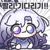 트릭컬) 1만 당첨이라 찐막으로 빵구매._4.png