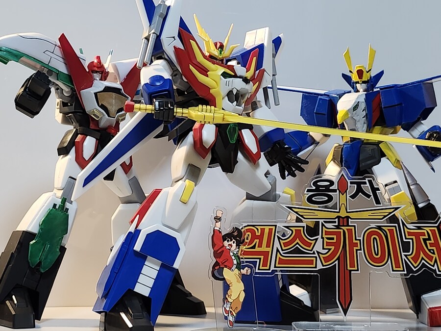 빌드) 용자 엑스카이저_5.jpg