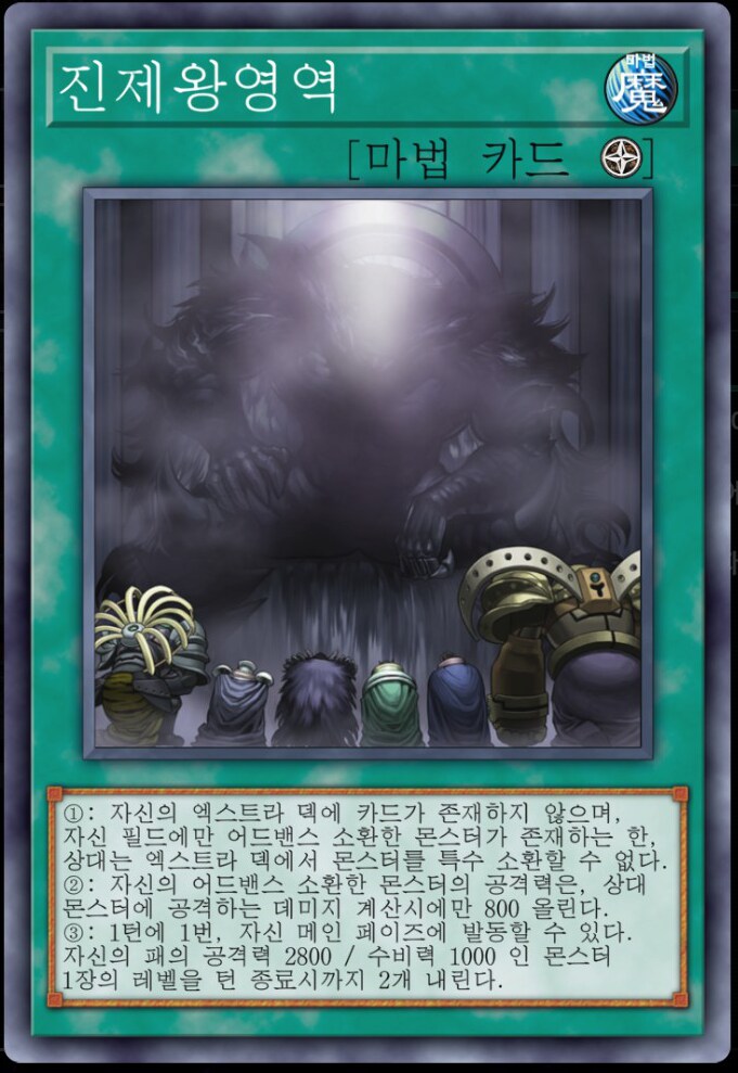 마듀)지원받은 제왕 진짜 맛있게 굴리고 있는 요즘 소감_5.png