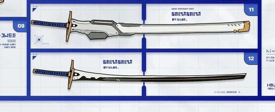 카제나) 유키 칼 혹시 이거 아니야?_2.jpg