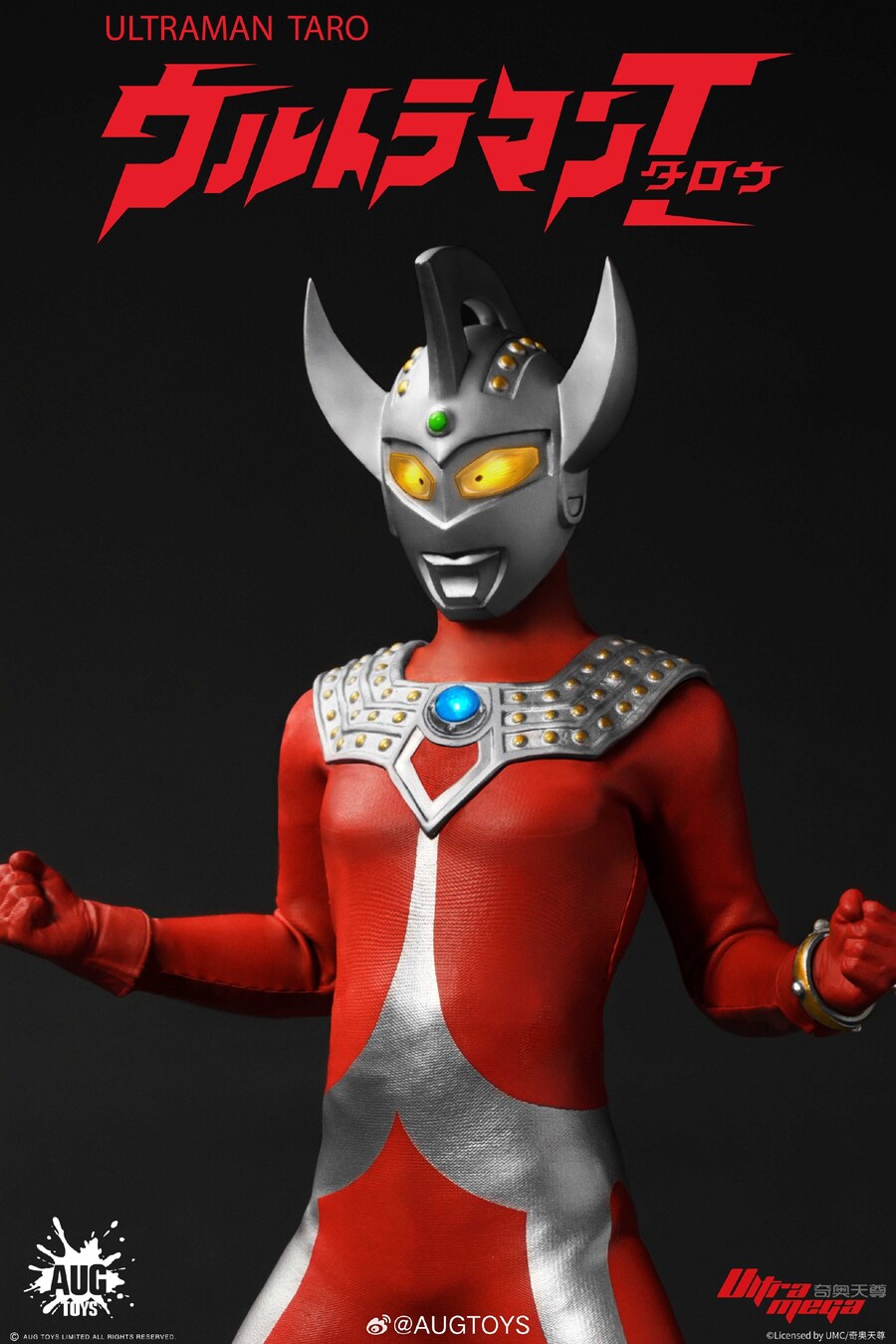 [AUGTOYS] 울트라맨 타로_7.jpg