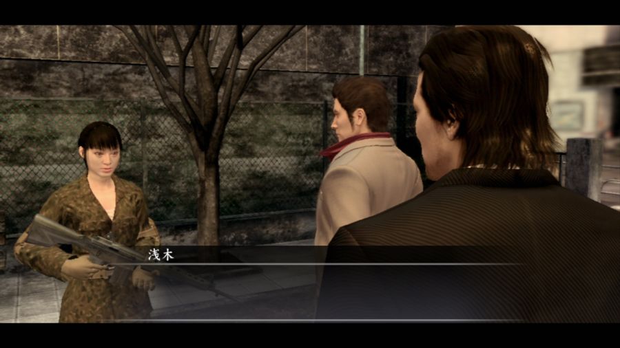 용과 같이 OF THE END_3.jpg