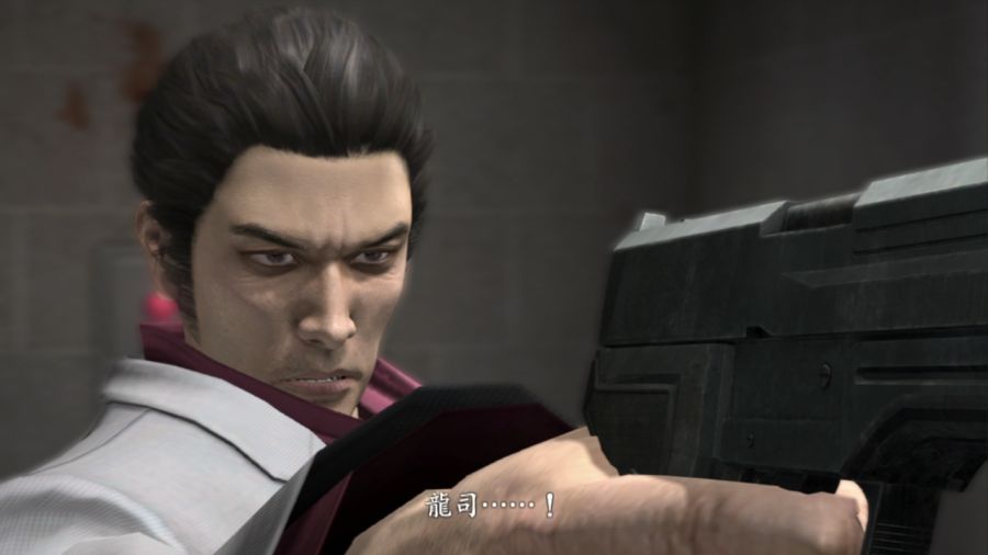 용과 같이 OF THE END_28.jpg