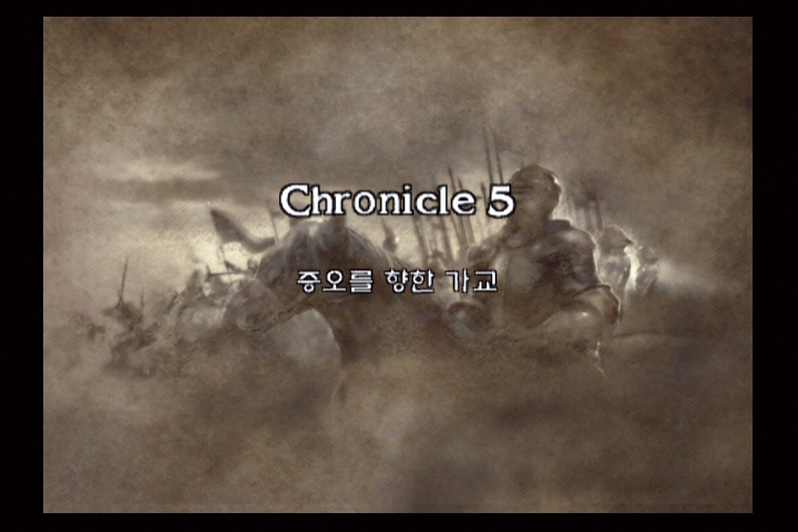 소울 칼리버 3_1.jpg