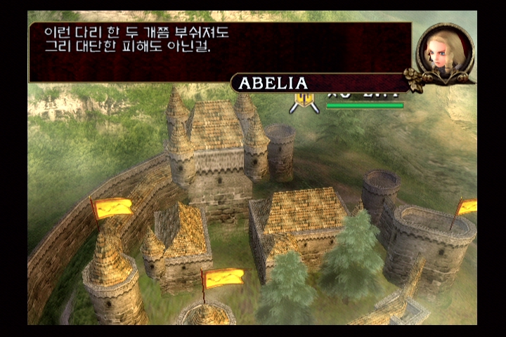 소울 칼리버 3_9.jpg