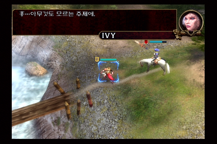 소울 칼리버 3_44.jpg