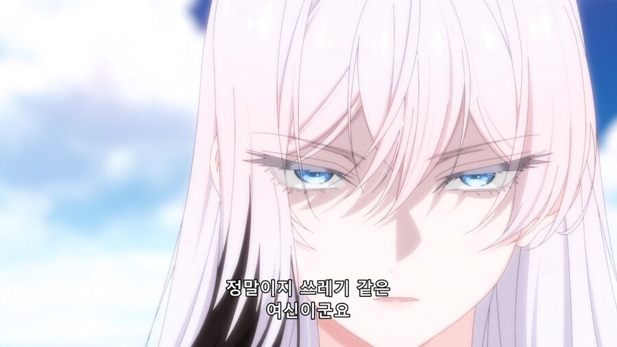 철권영애) 배려에 감사드립니다 (스포)_40.jpg