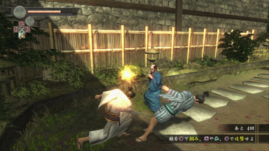 [용과같이]시대극 켄잔_5.jpg