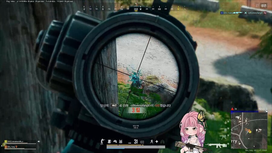 배틀그라운드] 배린이 아직 배그 안 접었어요!_1.jpg