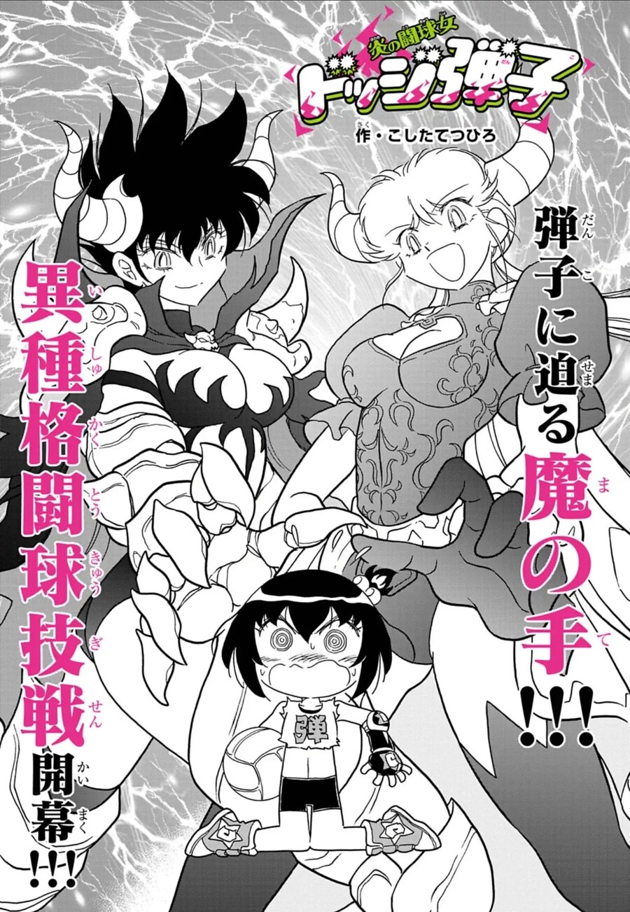 요즘 통키 딸내미 근황_1.jpg