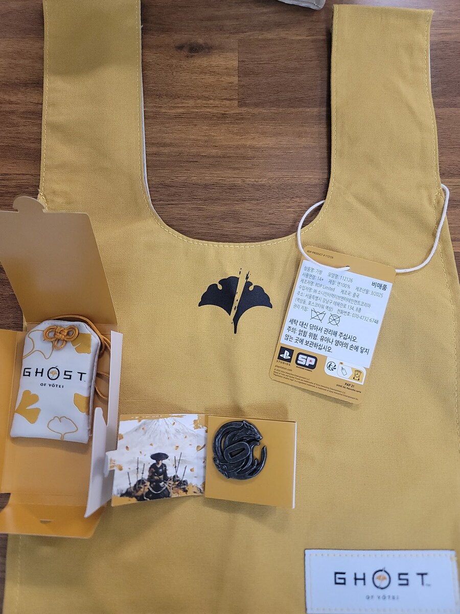 고스트 오브 요테이 출시 이벤트 당첨됐네요^^_2.jpg