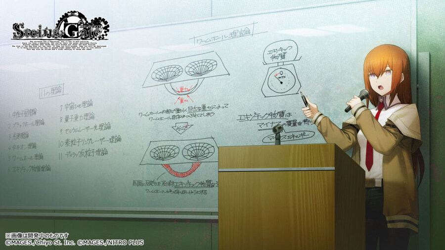 슈타인즈 게이트 리부트 2026년으로 발매 연기 및 그래픽 일부 공개_5.jpg