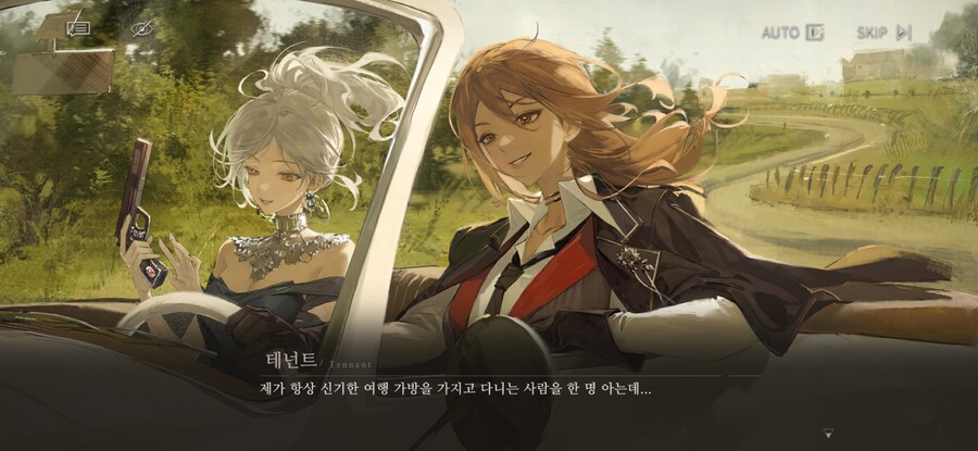 리버스1999) 테넌트 일화 후기_2.jpg