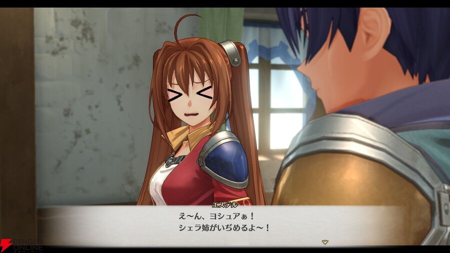 하늘의 궤적 the 1st 전격 온라인 콘도 사장 인터뷰: 전편_7.jpg