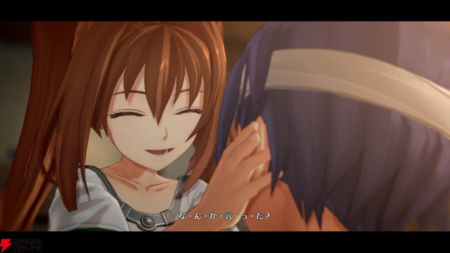 하늘의 궤적 the 1st 전격 온라인 콘도 사장 인터뷰: 전편_10.jpg