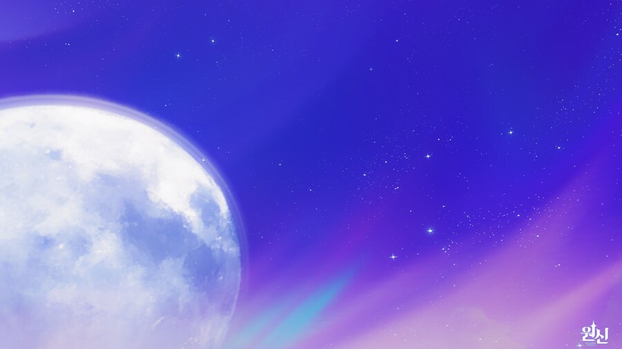 별세계 스샷과 짤 입니다_7.png