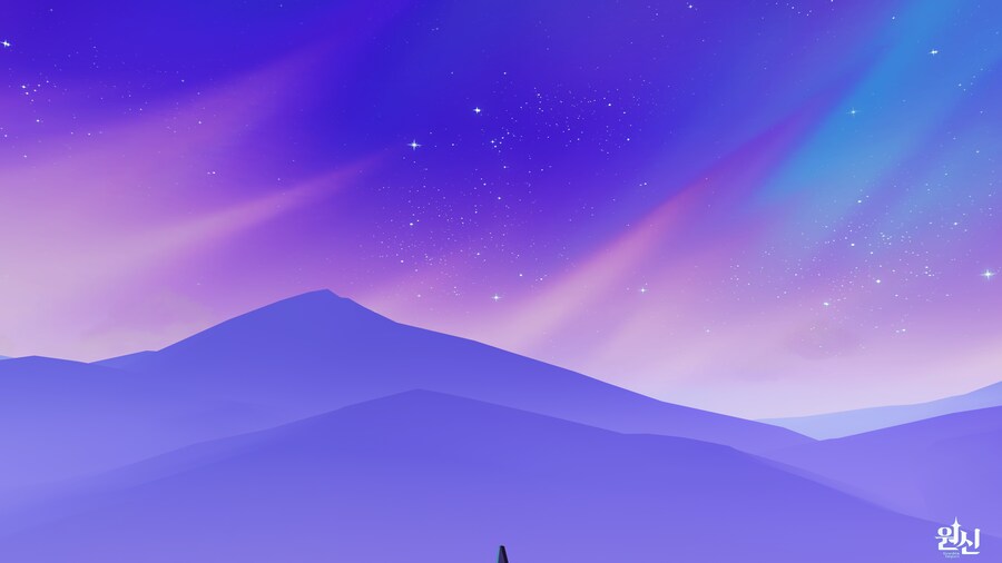 별세계 스샷과 짤 입니다_9.png