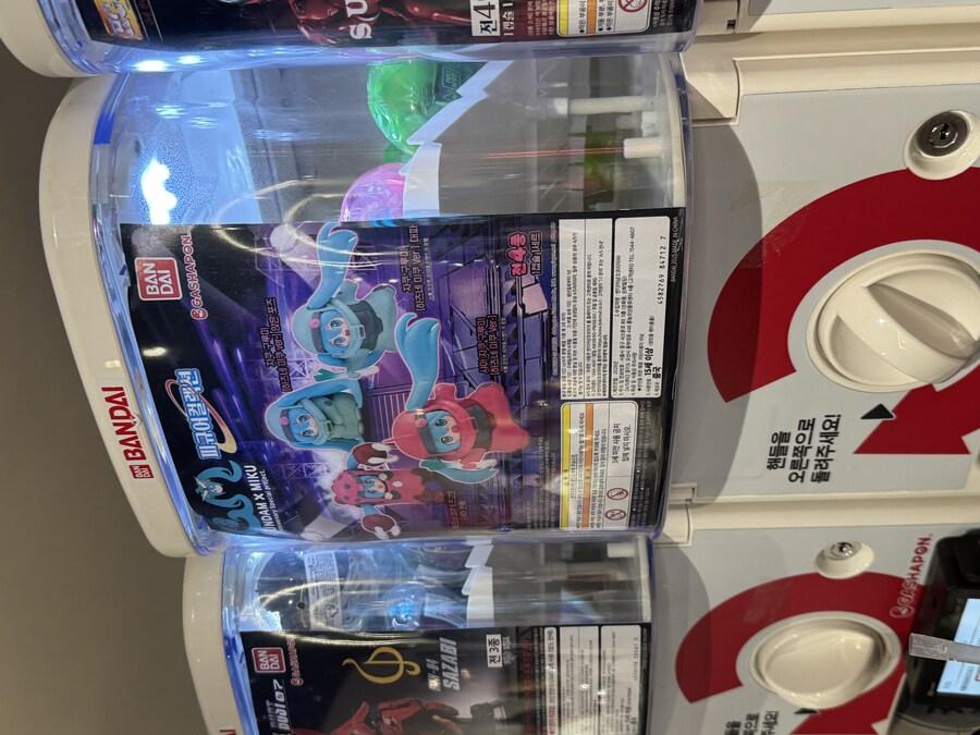 왠지 되팔이들이 엄청 몰렸던 가사폰_1.jpg