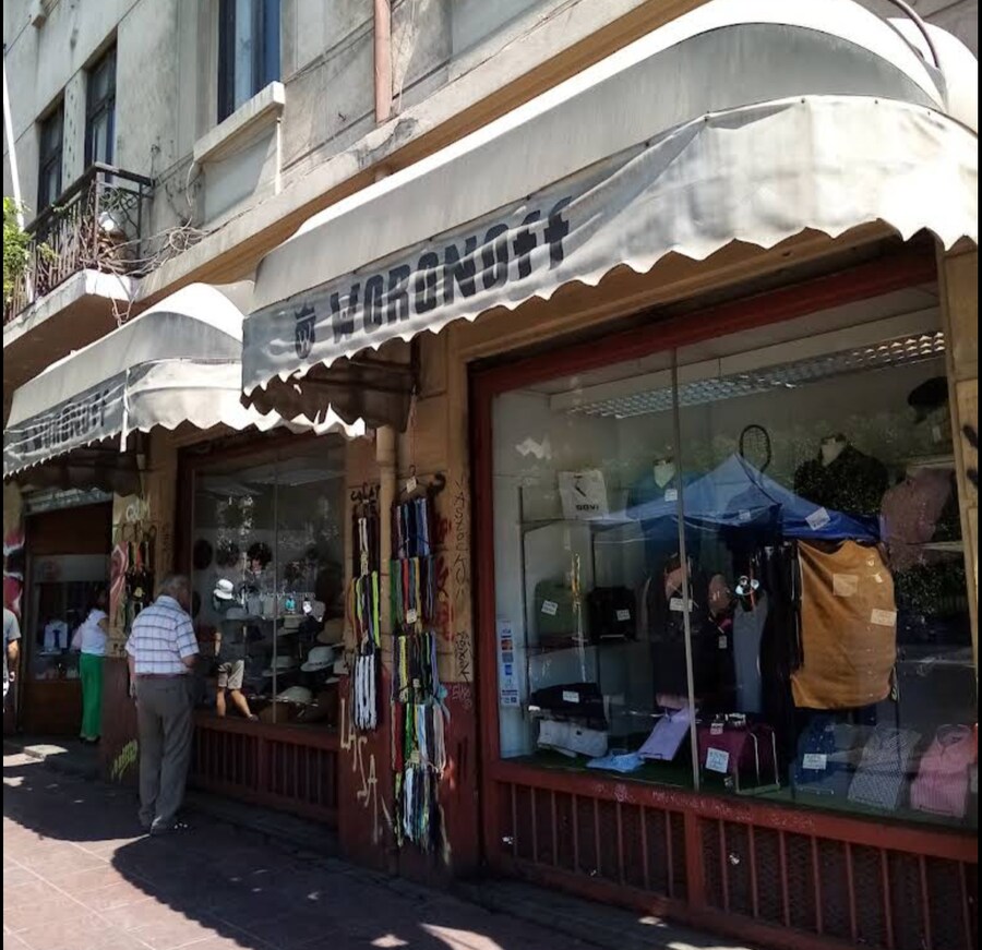 칠레 처갓집 방문기 (4) 10-12일차 : 발파라이소 / 비냐 델 말_44.png