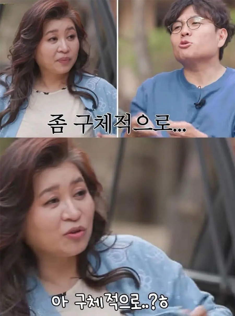 천하의 오은영 박사의 말문이 막힌 순간_2.webp