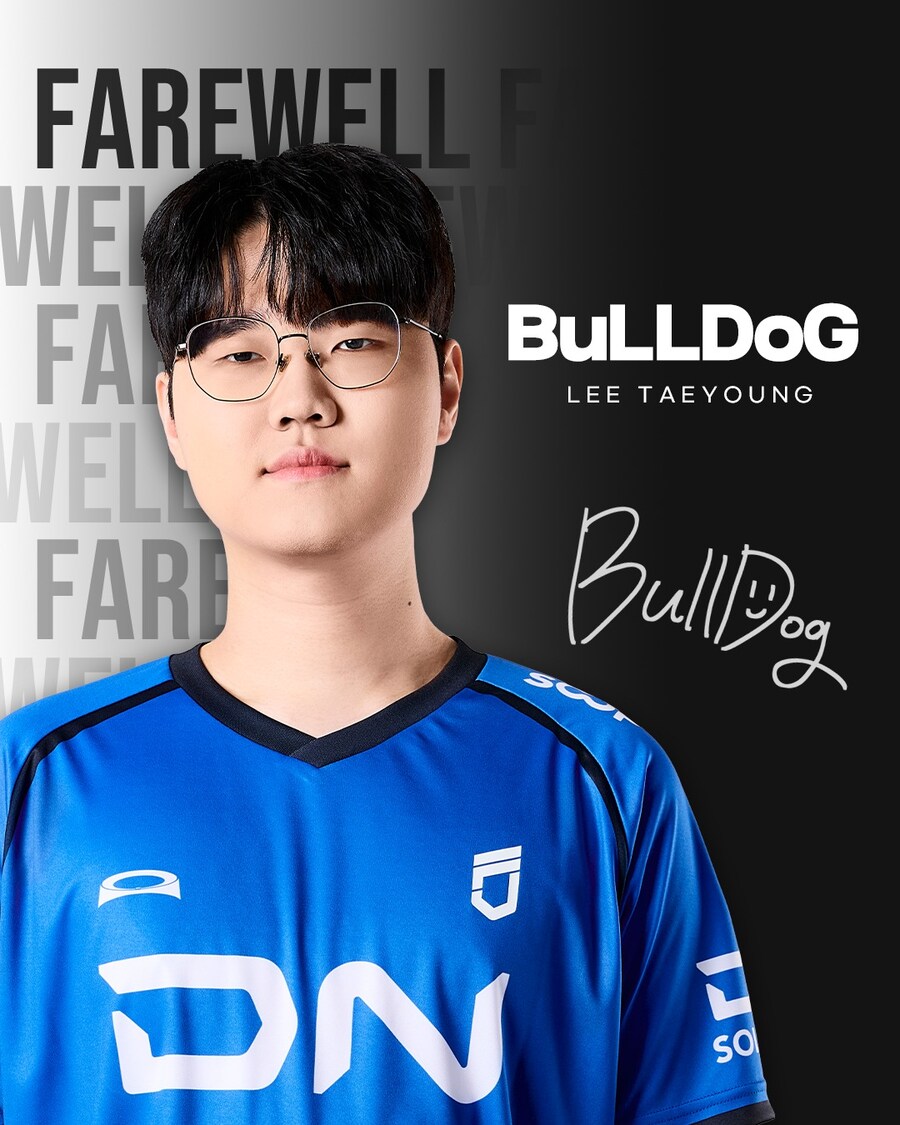 [LOL] DNF 선수 감코진 계약 종료 및 재계약 소식_1.jpg