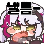 일본에서 만들어졌다는 통풍에 좋은 찌개.jpg_2.png