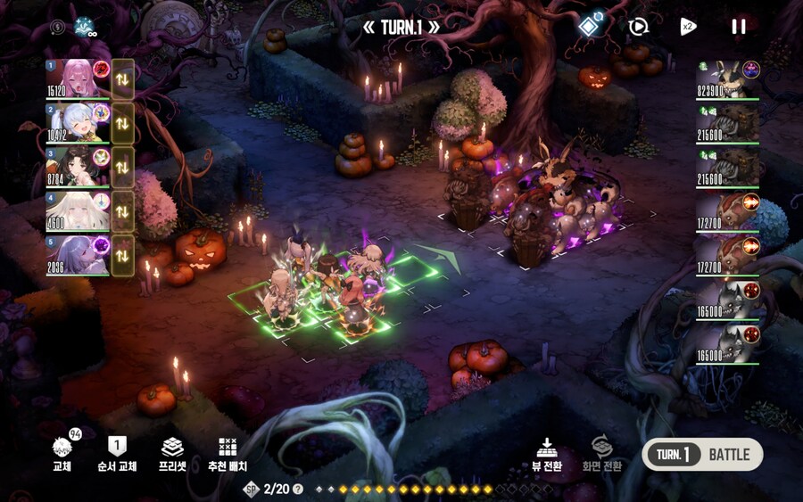 브라운더스트2 란 무엇인가? - 기초 설명 편 -_3.jpg