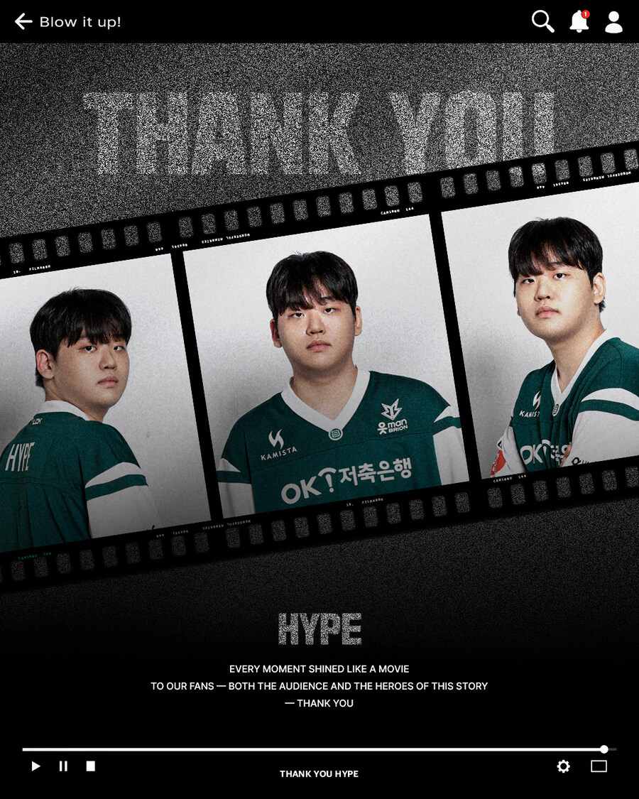 [LOL] BRO 선수단 코치 계약 종료 및 이호성 코치 재계약_6.jpg