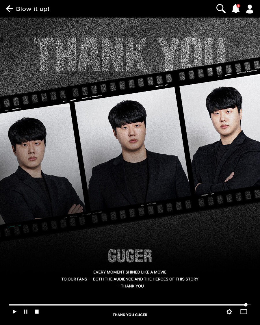 [LOL] BRO 선수단 코치 계약 종료 및 이호성 코치 재계약_12.jpg