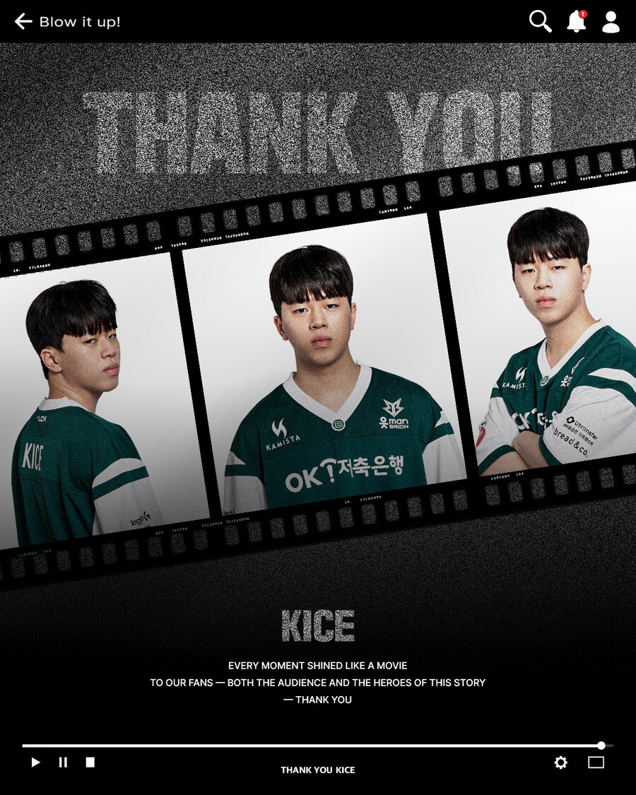 [LOL] BRO 선수단 코치 계약 종료 및 이호성 코치 재계약_11.jpg