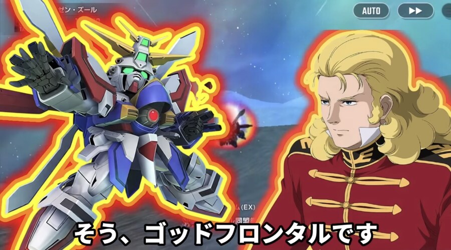 설마했던 갓 프론탈_1.jpg