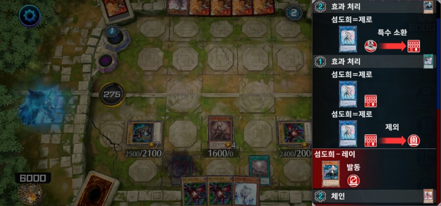 마듀) 스압) 렌탈 원석 흑룡 너무 구려요..._7.jpg