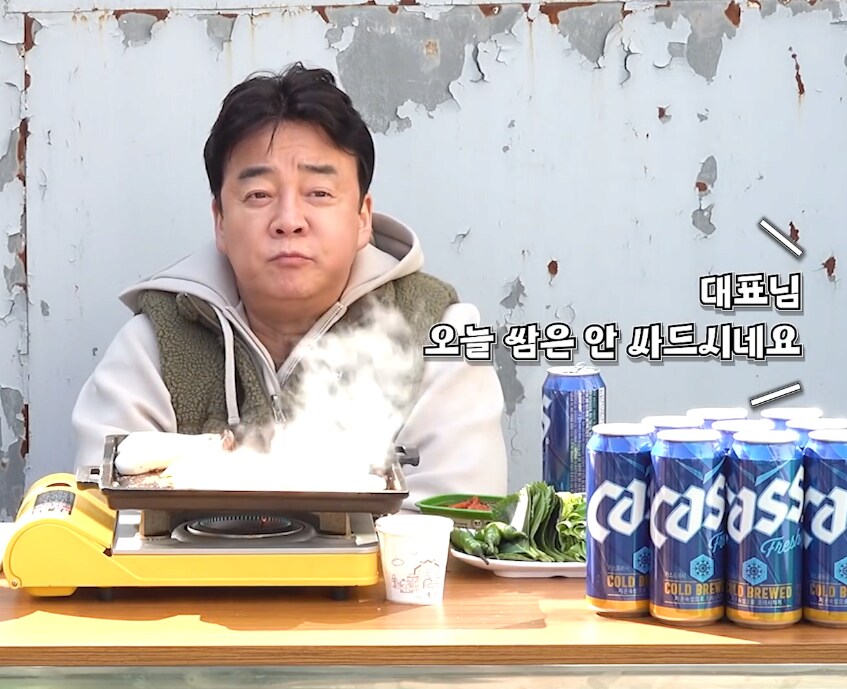 백종원 vs 흑종원 모음집_7.png