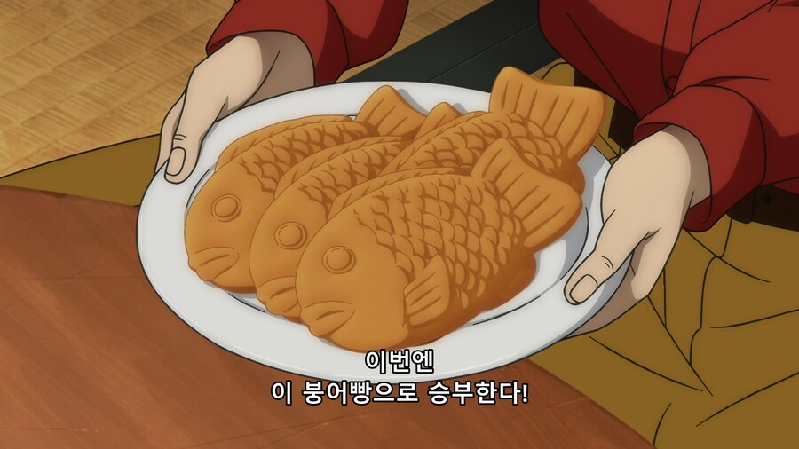 [토지만 탄자부로]이 남자가 쇼커를 좋아하게 된 이유_7.png